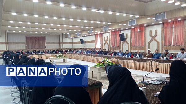 هم‌اندیشی مربیان و معاونین پرورشی در خلیل آباد