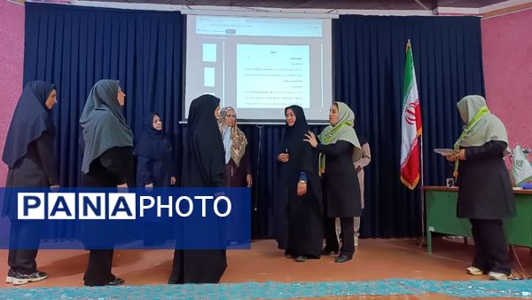 برگزاری دوره آموزشی مهارت‌های تشکیلاتی ویژه فرهنگیان شهرستان رامیان