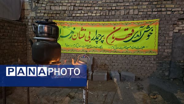 پذیرایی از مهمانی ویژه شهرستان بهاباد؛ شهید گمنام