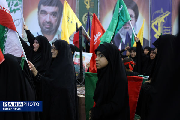 بزرگداشت شهدای اقتدار ایران