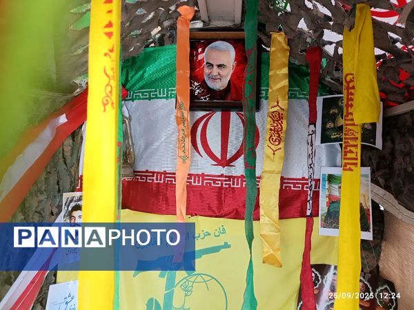 یادواره شهید سید حسن نصرالله در دبستان عالیه جبروتی ۲