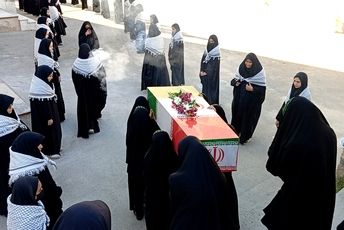 استقبال باشکوه از پیکر شهید گمنام در هنرستان حضرت زهرا (س) شهرستان بن