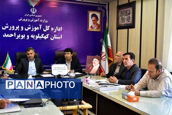 برگزاری جلسه شورای اطلاع‌رسانی با محوریت پروژه مهر و روز خبرنگار