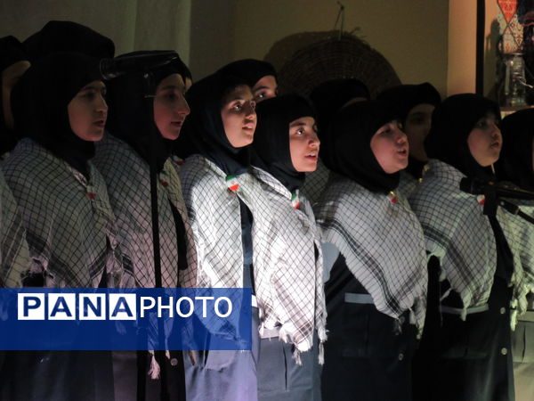 اجلاسیه شهدای زن کردستان؛ تجلیل از بانوانی که تاریخ ایثار را نوشتند