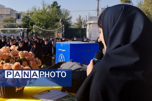 جشن عاطفه‌ها، همدلی دانش‌آموزان ایران