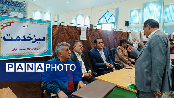 برپایی میز خدمت فرماندار و مدیران شهرستان مارگون 