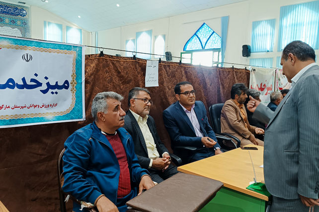 برپایی میز خدمت فرماندار و مدیران شهرستان مارگون 