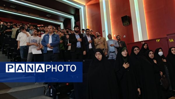 آیین نواخته شدن زنگ پدافند غیر عامل در ناحیه 7 مشهد