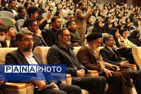 همایش فرزندان انقلاب «نسل انتظار» در فرهنگسرای بزرگ شهرکرد