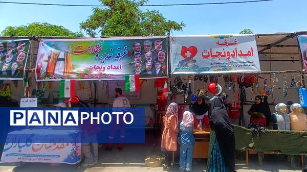 حضور فعال هلال احمر مارگون در نمایشگاه عید غدیر با ارائه خدمات امدادی و آموزشی