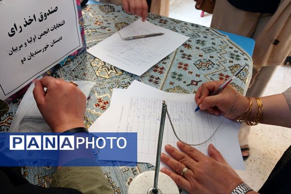 «هفته پیوند اولیا و مربیان» یکی از اصول بنیادین تربیت و آموزش کودکان