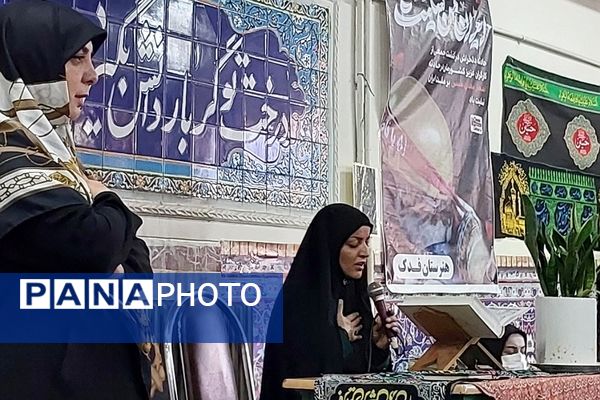 برگزاری مراسم چهلم شهدای معدن طبس در هنرستان فدک ناحیه یک شهرری