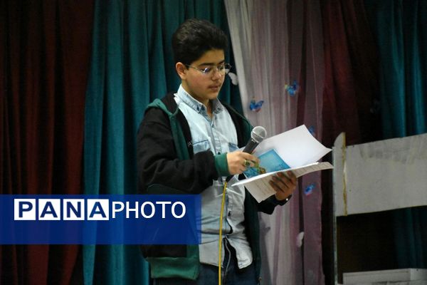 مسابقه استعدادیابی دانش‌آموزی در مازندران