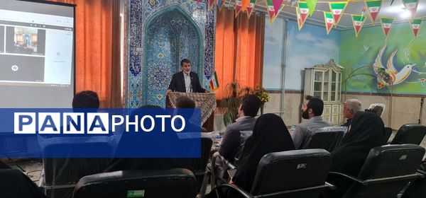 آیین افتتاح طرح «میدان همدلی» در مدارس ناحیه 2 کرج و شهرستان فردیس  
