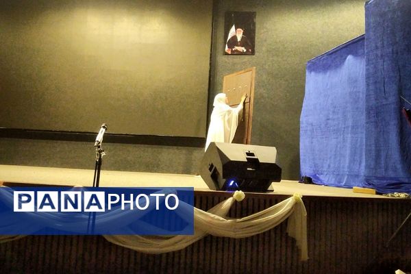 گرامیداشت ایام فاطمیه با اجرای نمایش آفلین در اداره آموزش و پرورش اسلامشهر