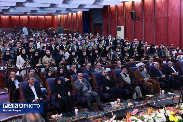 شصت و سومین همایش ملی جایزه البرز دانش‌آموزی-2