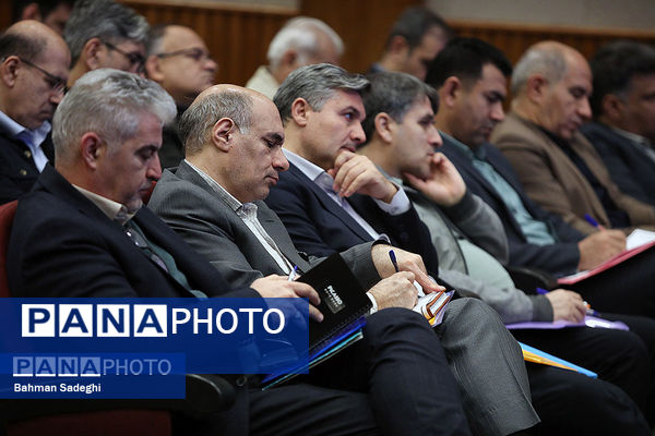 گردهمایی آموزشی مدیران و معاونان منابع انسانی ادارات کل آموزش و پرورش