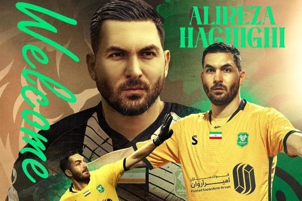 علیرضا حقیقی به خیبر پیوست