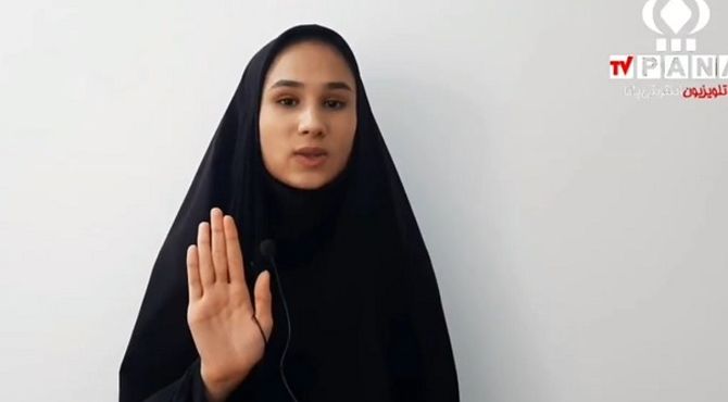 عهد و پیمان یک دانش‌آموزخبرنگار 