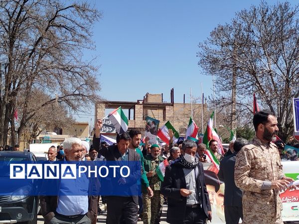 حضور باشکوه مردم، دانش آموزان و فرهنگیان منطقه رضویه در راهپیمایی روز جهانی قدس 