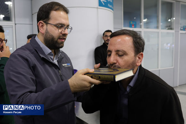 آیین بدرقه دانش‌آموزان و مربیان عمره‌گزار به سرزمین وحی