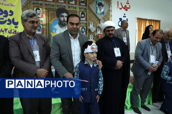 لبخند در صف صبحانه