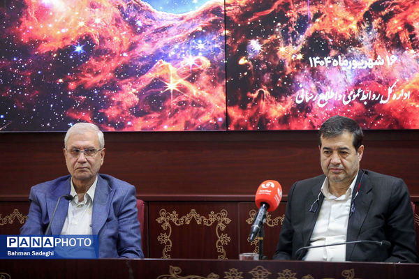 مراسم تقدیر از افتخارآفرینان المپیاد نجوم و اختر فیزیک با حضور وزیر ورزش و جوانان