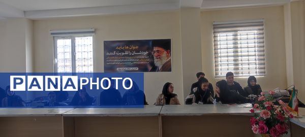 طرح تقویت مهارت‌های اشتغال پذیری جوانان در خانه جوان شیروان