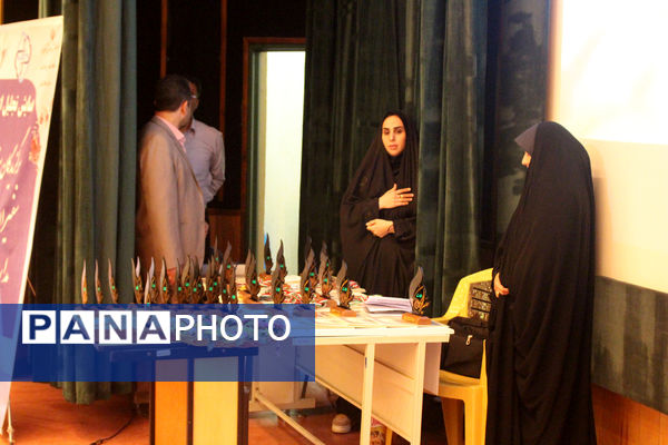آیین تقدیر از برگزیدگان جشنواره سفیران سلامت استان قم