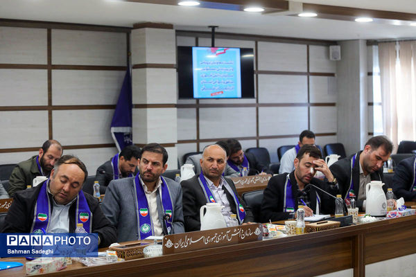 نشست معاون پرورشی و فرهنگی وزارت آموزش و پرورش با معاونان پرورشی، تربیت‌بدنی و مسئولان سازمان دانش‌آموزی آذربایجان شرقی