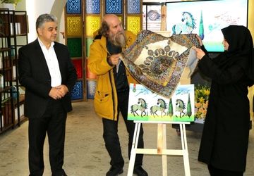 کتاب «نگاره‌های هنر» رونمایی شد 