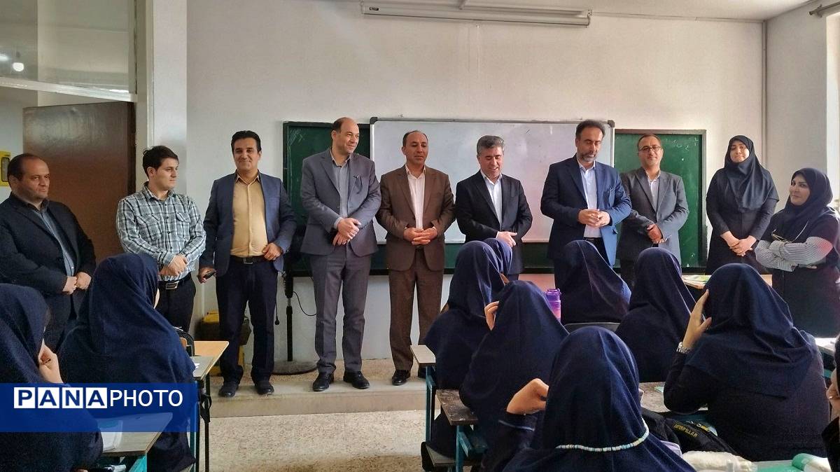بازدید مدیرکل آموزش و پرورش البرز از مدارس اشتهارد