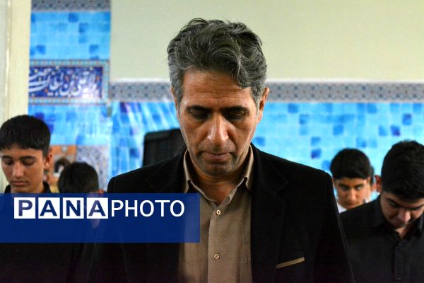 نماز باران در مدرسه شهدای علم و فناوری بهارستان‌دو