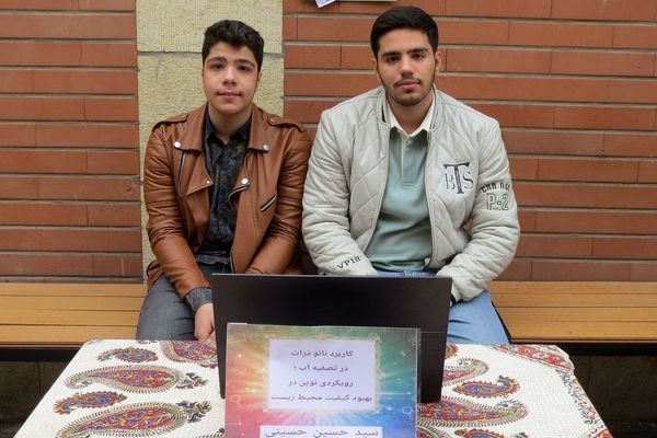 مراسم هفته پژوهش در دبیرستان بانو عفت آهنگری شهرری