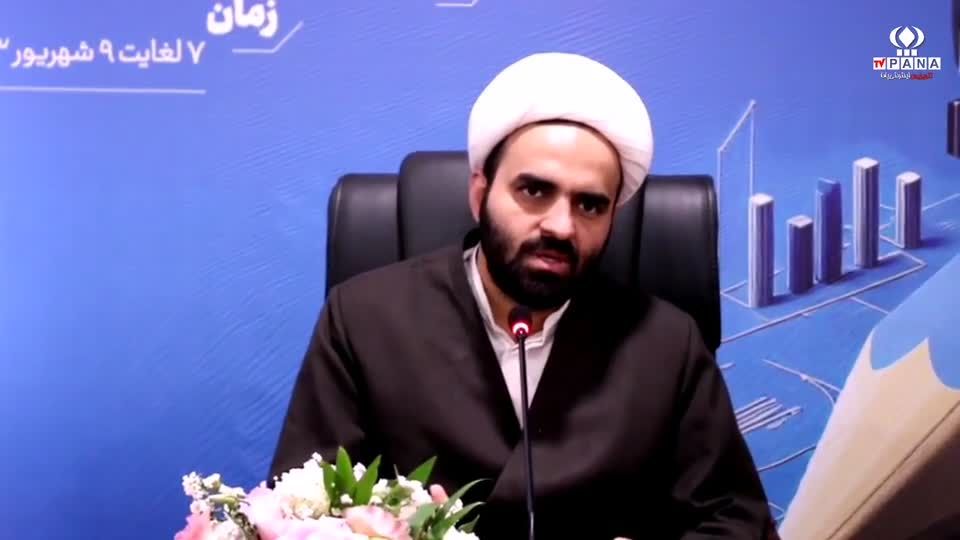 نگاهی به سلسله نشست‌های تبیین سیاست‌های ساماندهی منابع انسانی معاونت پرورشی و فرهنگی وزارت آموزش و پرورش 