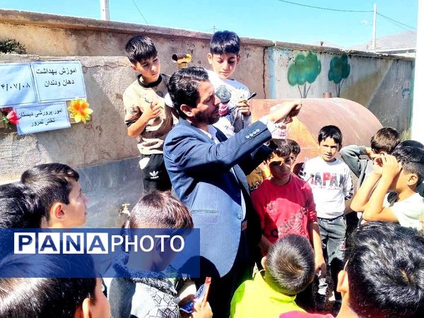 هر دانشآموز یک مسواک