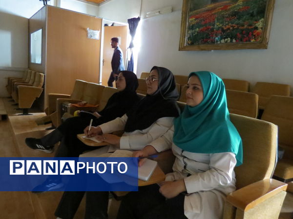 کارگاه تخصصی مراقبین سلامت