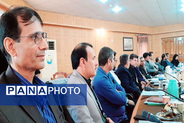 نشست تخصصی راهبران آموزشی - تربیتی آموزش و پرورش استان بوشهر