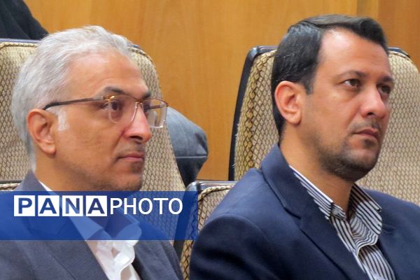 شهرری، شهر نماز