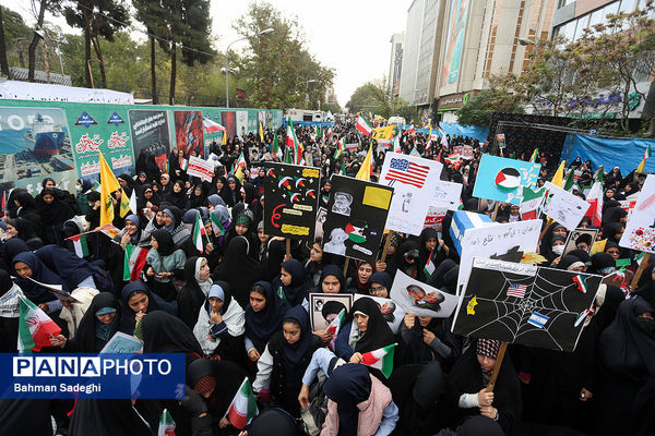 راهپیمایی ۱۳ آبان در تهران