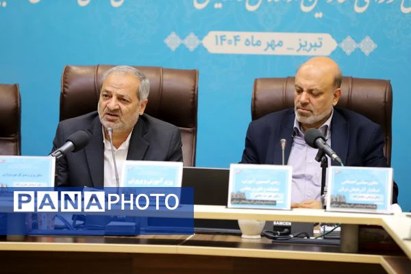 نشست مشترک کمیسیون آموزش، تحقیقات و فناوری مجلس با وزیر آموزش و پرورش 