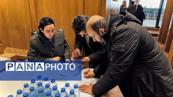 اردوی فرهنگی، آموزشی، زیارتی تَرَنُم (تربیتِ‌ رضوی، نگاهِ‌ مهدوی) در مشهد مقدس