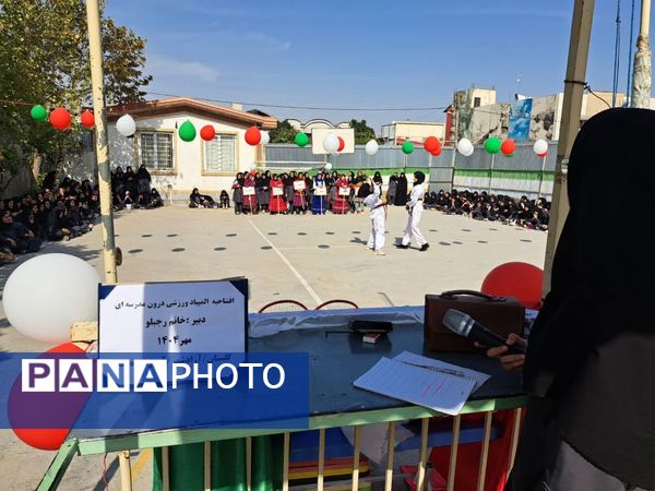 گامی موثر در آشنایی نوجوانان با فرهنگ ورزش با المپیاد درون مدرسهای