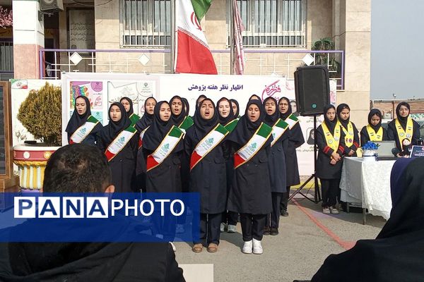 مدرسه فرزانگان ملارد میزبان نمایشگاه دستاوردهای علمی دانش‌آموزان