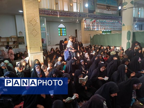 برگزاری مراسم روز عرفه در شهرستان کوهپایه