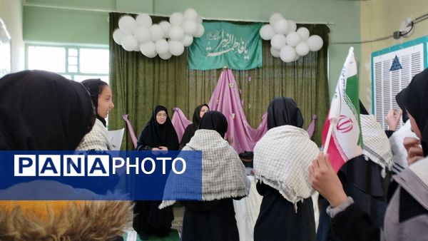 مراسم روز بصیرت و میثاق امت با ولایت در دبیرستان مرحوم میری روستای بزنجرد خلیل آباد