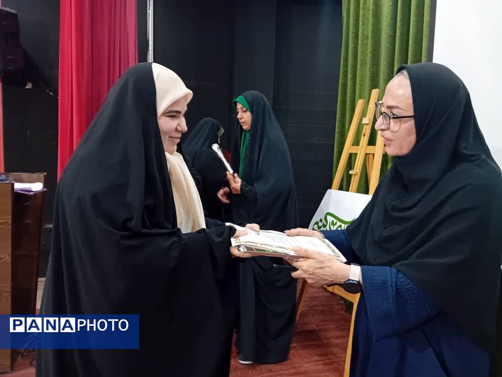 آیین اختتامیه طرح اوقات فراغت و جشن بیعت در کانون فرهنگی تربیتی رضوان محمودآباد