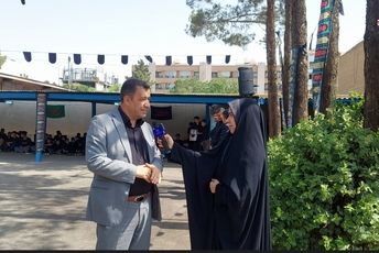 طنین نوای «احلی من العسل» در ناحیه ۵ اصفهان