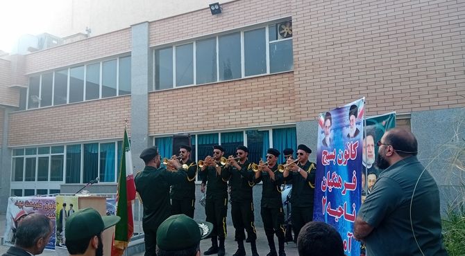 فرهنگیان ناحیه ۲ اصفهان در آیین بزرگداشت شهدای خدمت گرد هم آمدند
