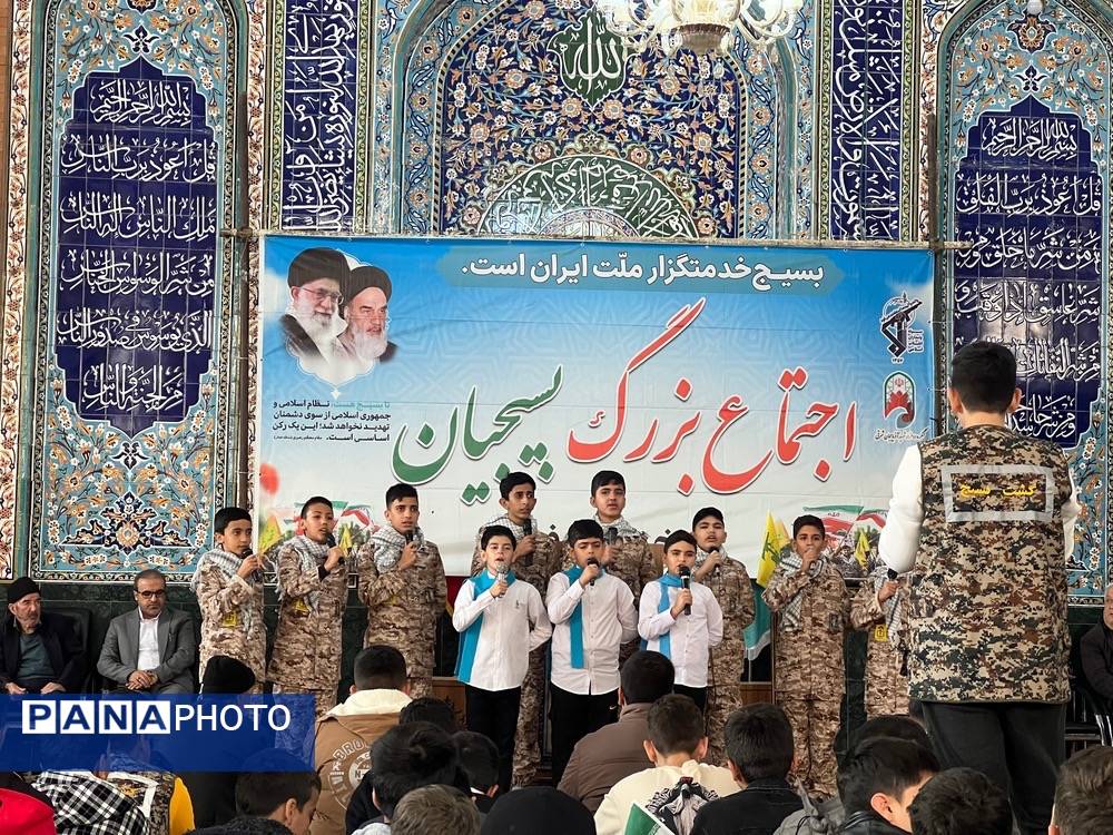 اجتماع بزرگ بسیجیان بخش صوفیان به‌مناسبت هفته بسیج